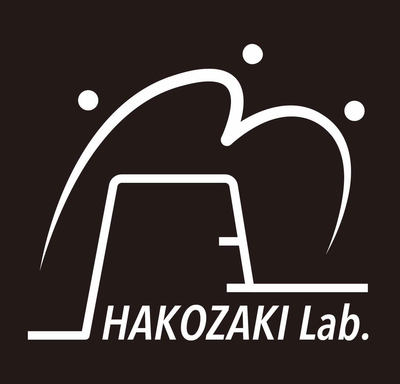 常葉大学 箱﨑研究室（アスレティックトレーニング）